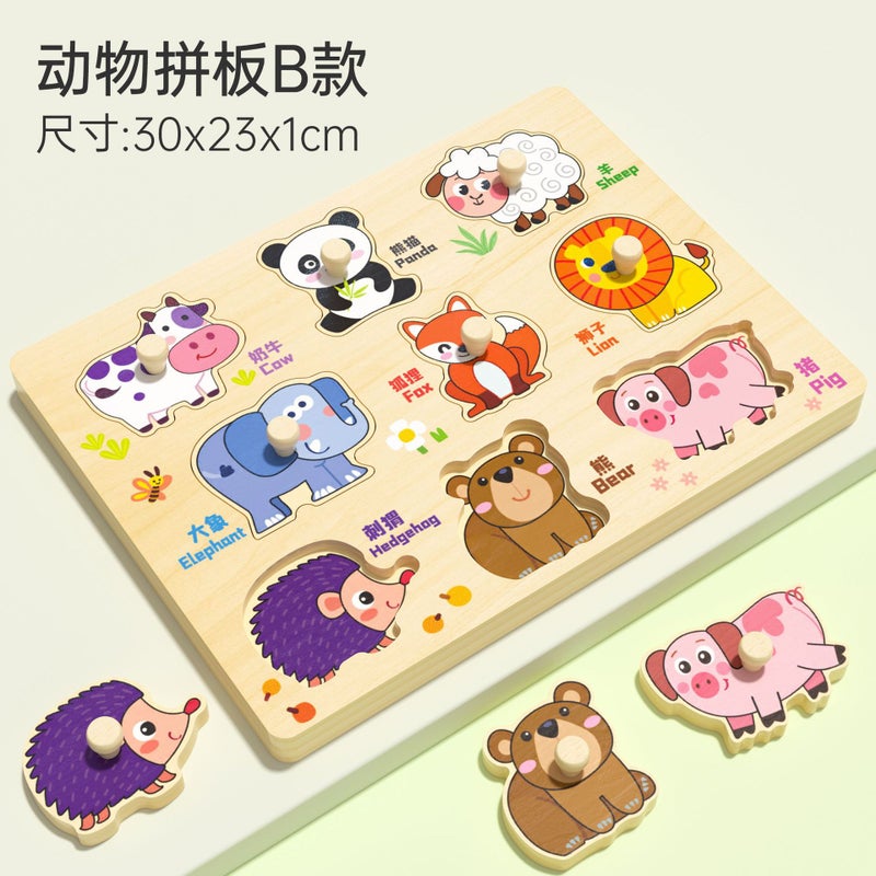 Children'S Wooden Puzzles Baby Early Education Educational Toys Hand Scratching Board Digital Matching Panel Manufacturer - Image 1